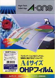 [ゆうパケット可/7個まで]エーワン 0 0 OHPフィルム インクジェットプリンタ用エーワン】27077