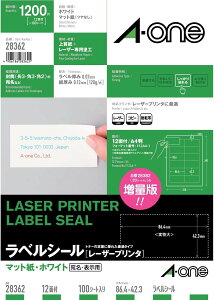 [U[v^x x A4 12 lӗ]t 100V[g(1,200) X[GWp 4906186283625i10Zbgj