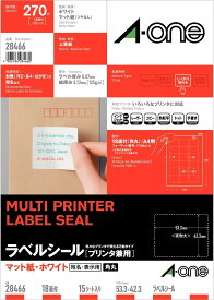 マルチプリンタラベル　 紙ラベルA4判 18面 表示用 15シート(270片) スリーエムジャパン 4906186284660（80セット）