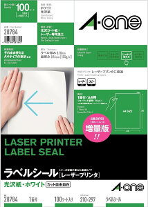 A-one G[ [U[v^x 򎆃^CvA4 m[Jbg 100V[g X[GWp 4906186287845i10Zbgj