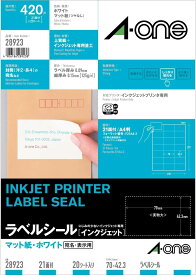 [ゆうパケット可/7個まで]スリーエム エーワン ラベルシール［プリンタ兼用］クラフト紙・ダークブラウン A4 丸型 24面 15シート入 28923 A-one