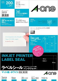 [ゆうパケット可/1個まで] スリーエム エーワン ラベルシール インクジェット 10面 20枚 28939