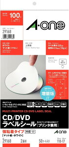 CD/DVDxV[mv^pn S^Cv }bgEzCgA4ό^ 2 a^Cv 50V[g(100) X[GWp 4906186291682i10Zbgj