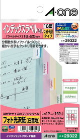 [ゆうパケット可/1個まで] スリーエム エーワン インデックスラベル 小 光沢紙 16面 12枚 29322