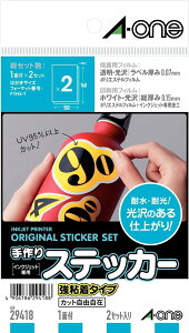 G[ XebJ[ S 2Zbg 29418i20Zbgj