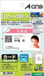 IDJ[h쐬Lbg CNWFbgv^pJ[h{ϐtBx J[h10+x5V[gi10Ёj X[GWp 4906186295314i30Zbgj