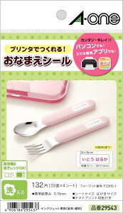 G[ 􂦂邨Ȃ܂V[ 33 4 29543i40Zbgj