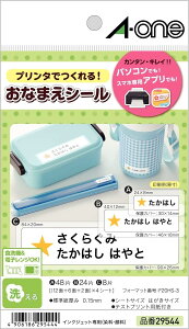 G[ ͂TCỸv^x 􂦂邨OV[ یJo[t 29544(4V[g) X[GWp 4906186295444i10Zbgj