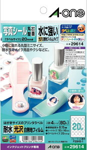 G[ ʐ^V[ ɋ^Cv 20 4 29614i20Zbgj