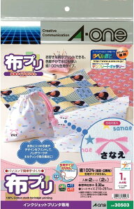 zv n^Cv ̂ȂA4 m[Jbg 2V[g X[GWp 4906186305037i30Zbgj