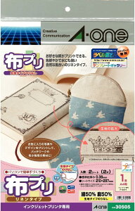 [䂤pPbg/3܂]A-one p 30505 X[GWp 4906186305051