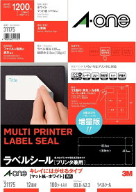 [ゆうパケット可/1個まで]スリーエム エーワン ラベルシール プリンタ兼用 キレイにはがせる 12面 100枚 31175