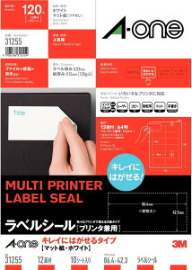 G[ xV[ v^p LCɂ͂ 12 10 31255i110Zbgj