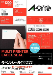 G[ xV[ v^p LCɂ͂ 12 100 31256