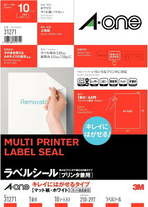 [䂤pPbg/2܂]G[ e\p [\p xV[mv^pnLCɂ͂^Cv A4 1 10V[gG[z31271