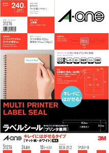 3127624@G[ xV[ v^p LCɂ͂ 24 10 31276i40Zbgj