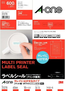 エーワン ラベルシール プリンタ兼用 キレイにはがせる 60面 10枚 31278(20セット)