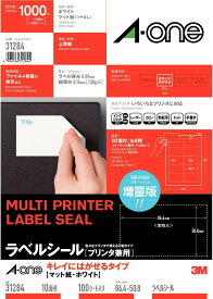[ゆうパケット可/1個まで]スリーエム エーワン ラベルシール プリンタ兼用 キレイにはがせる 10面 100枚 31284