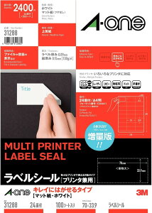 G[ xV[(v^p) LCɂ͂^Cv A4 24 31288(100V[g) X[GWp 4906186312882