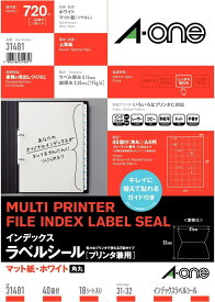 [ゆうパケット可/1個まで] スリーエム エーワン インデックスラベルシール プリンタ兼用 40面 18枚 31481