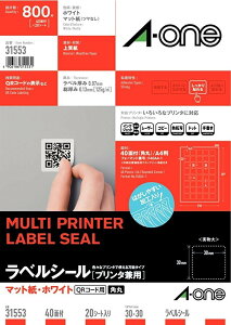 [䂤pPbg/1܂]X[G G[ xV[mv^pn A4 10 lӗ]t 22V[g 31553 A-one