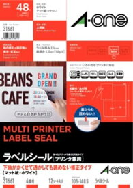 [ゆうパケット可/1個まで] スリーエム エーワン ラベルシール プリンタ兼用 透かしても読めない修正 4面 12枚 31661