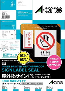 320142G@{h AAtA ؍Hp(2g) RjV 4901490320141i50Zbgj