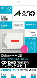 エーワン CD／DVDインデックスカード 片面光沢紙 2面 10枚 51158（10セット）