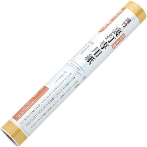 LA18-2 | |Őp  LA18-2 | 4901427816525