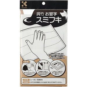 KJ1-1 | K X~tL | 4901427817010i80Zbgj