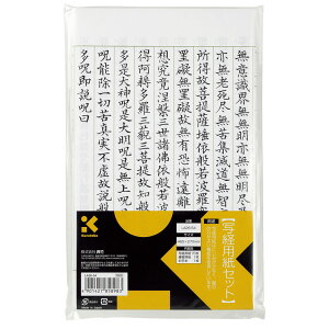 LA26-54 | ʌopZbg | 4901427858983i80Zbgj