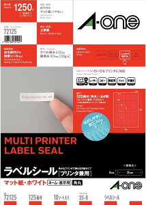 [䂤pPbg/1܂] X[G G[ xV[ v^p 125 10 72125