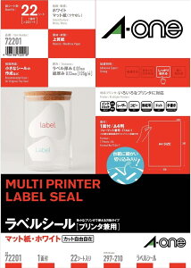 G[ xV[ m[Jbg ͂₷Ht 22 72201