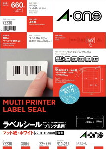 [䂤pPbg/10܂]X[G G[ xV[mv^pn A4 24 lӗ]tp 20V[g 72230 A-one