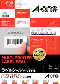 [ゆうパケット可/1個まで]スリーエム エーワン ラベルシール プリンタ兼用 ハイグレードタイプ 30面 20枚 75230