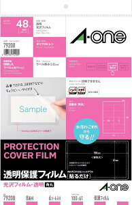 G[ یtB 100×61mm 79208i20Zbgj