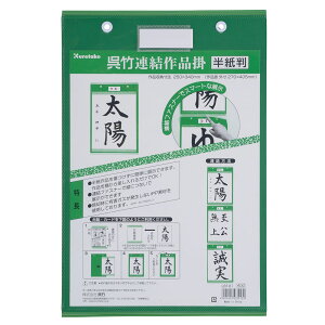 LB101 | LB101 |Ai|  | 4901427035131i180Zbgj