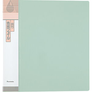 KN20 | KN20 Ft@C | 4901427070903i50Zbgj