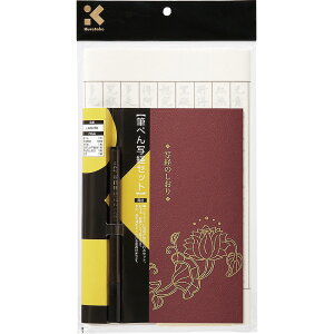 [䂤pPbg/1܂] LA26-58 M؂ʌoZbg LA26-58 | 4901427173321