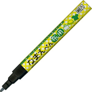 PFC-W10A010S Ȃ܂؂ zp ubN(1{) | 4901427192353i10Zbgj