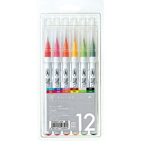 RB6000AT/12V 呉竹 からっぽペン ほそ芯(5本セット) 呉竹 4901427193084