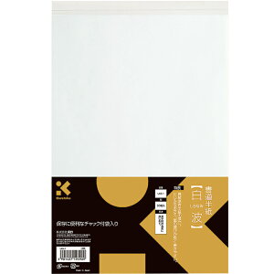 LA5-1 |  g LA5-1 | 4901427195989i70Zbgj