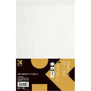 LA5-2 |  _ 50 LA5-2 | 4901427195996i10Zbgj