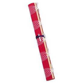 KD21-10S 呉竹 筆巻 KD21-10S 赤 呉竹 4901427294958（30セット）