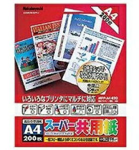 Nakabayashi �i�J�o���V OA�L���E���E�V�^A4�^200�}�C MPP-A4-E20