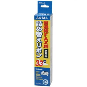 Nakabayashi �i�J�o���V FAX�c���J�G���{���^C�}�L�^A4�^33M FXR-C1