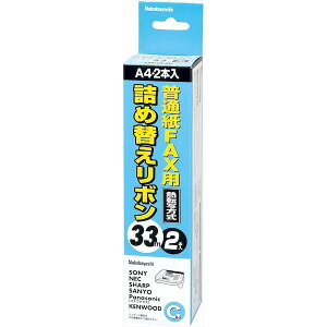 Nakabayashi �i�J�o���V �t�A�N�X�C���N���{���EC�}�L�E2�z���C�� FXR-C1-2P