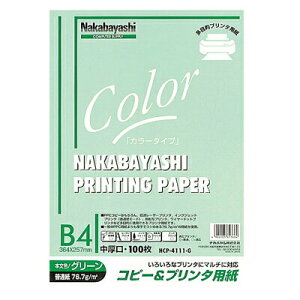Nakabayashi �i�J�o���V �R�s�|�����|�v�����E�V�@B4�@100�}�C�@�O���|�� HCP-4111-G