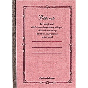 Nakabayashi �i�J�o���V �\�t�g���C���m�|�gB7�^40�}�C�^�v�`�m�|�g�^���c�h�^A �mS-13-1/A