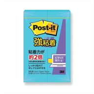 スリーエム ポストイット強粘着製品 ふせん エレクトリックブルー 75mm×25mm 90枚×2パッド 500SS-B ふ…